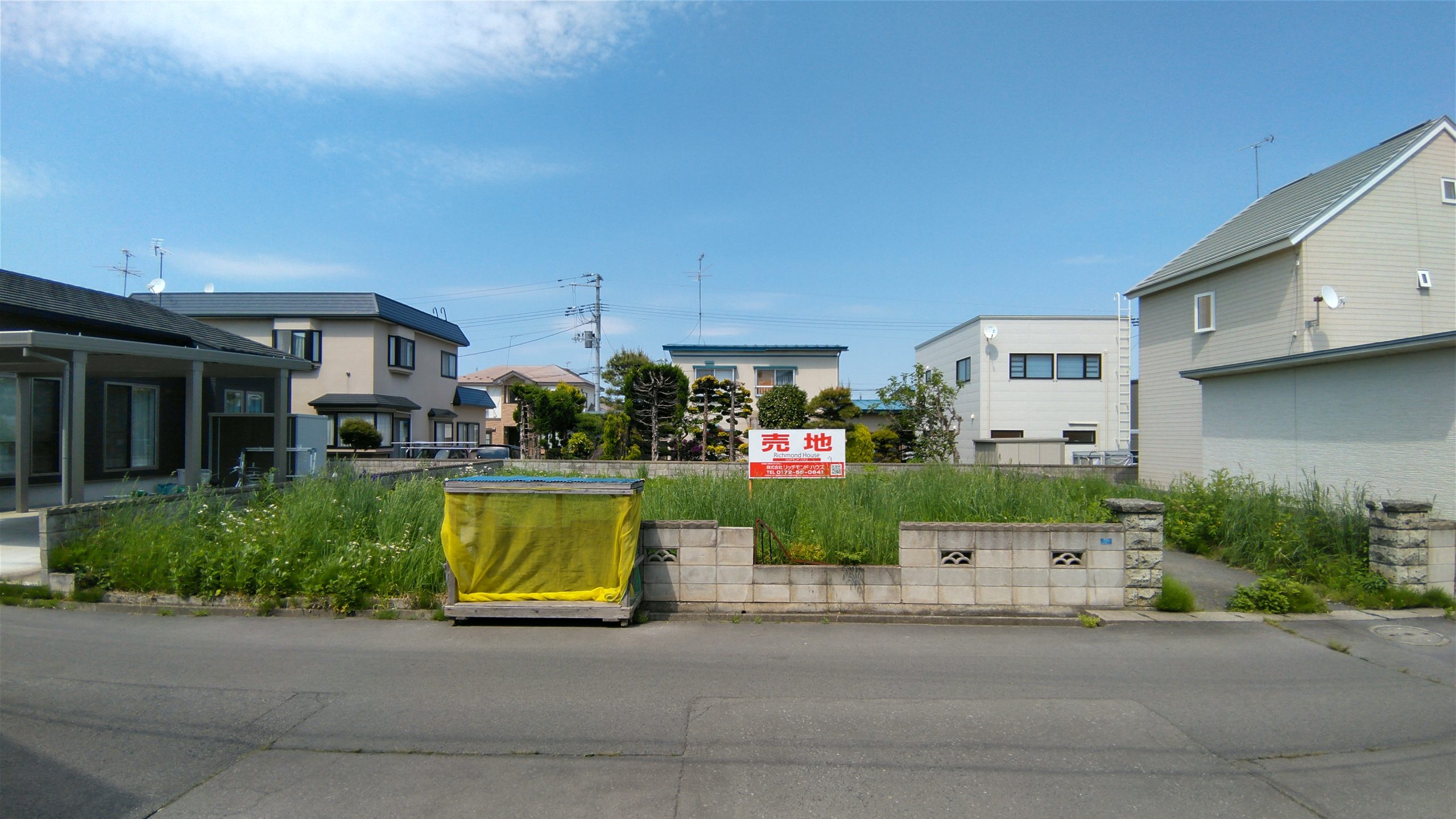 商談中 売地 弘前市清原 学園都市圏近くの静かな場所です リッチモンド ハウス
